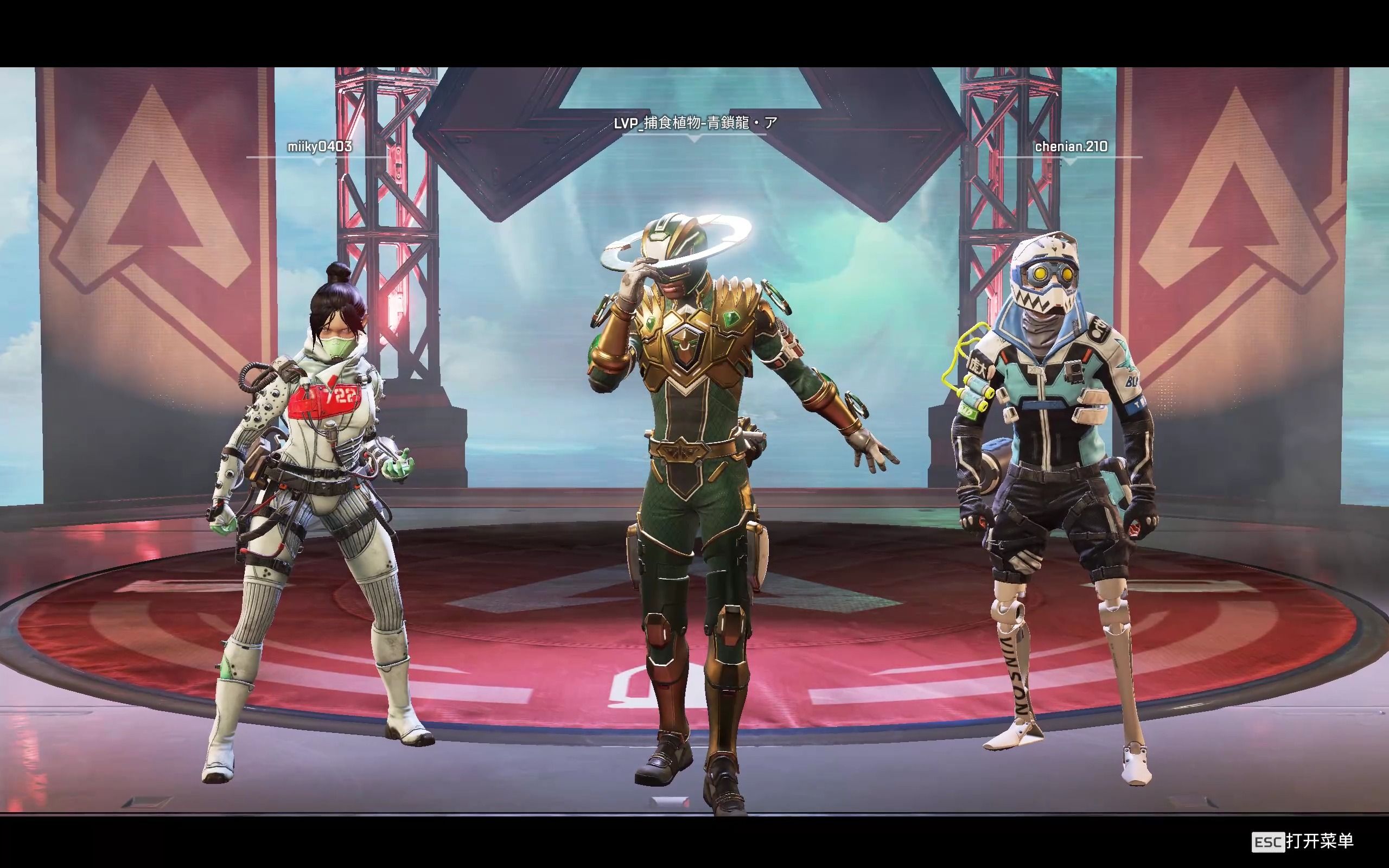 许多利物浦 许多利物浦