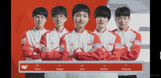 射的是国际 射的是国际