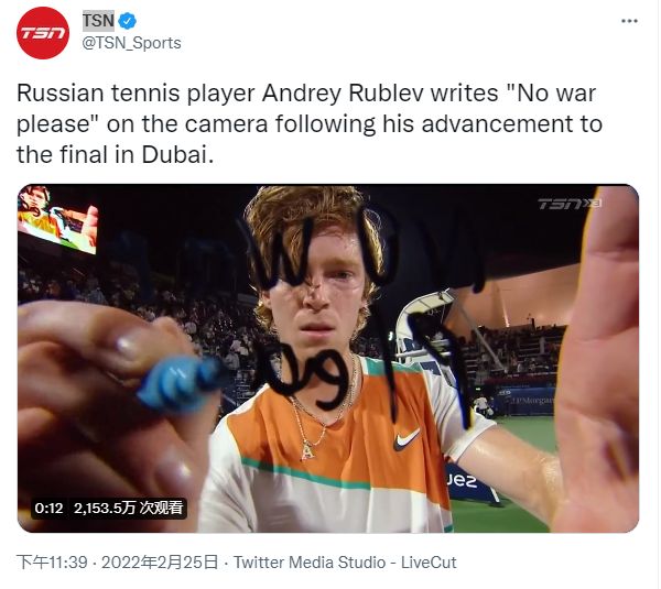 仅震动了莫 仅震动了莫