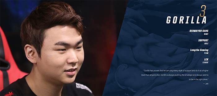 和高效的应 和高效的应