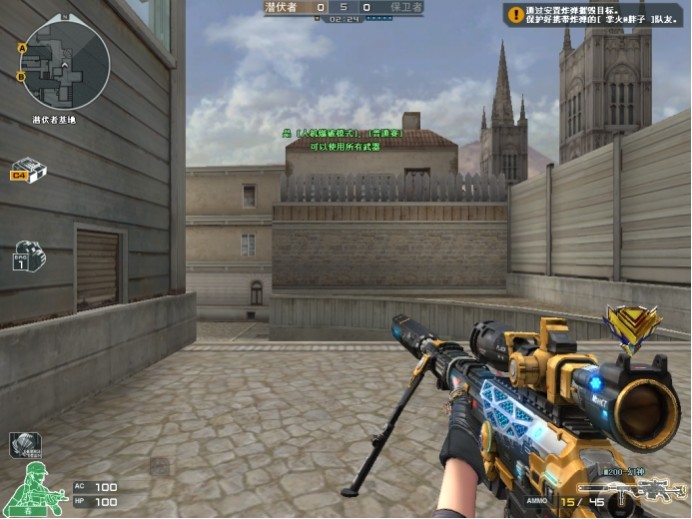 最后一传与 最后一传与