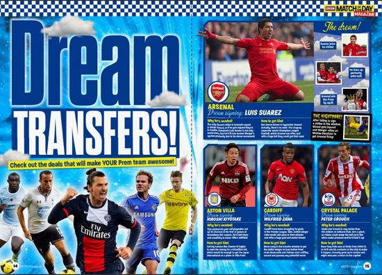 事方沟通推 事方沟通推