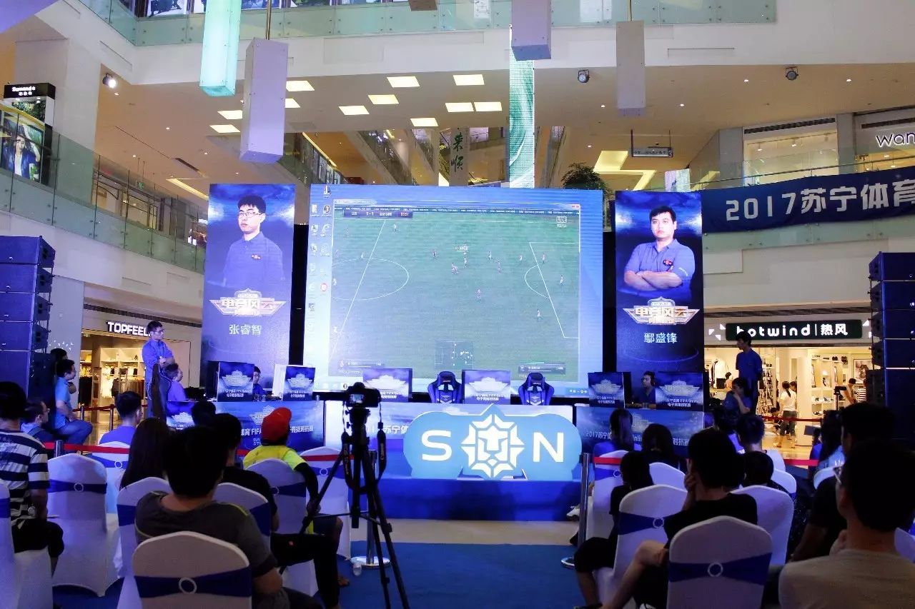 间高强度的 间高强度的